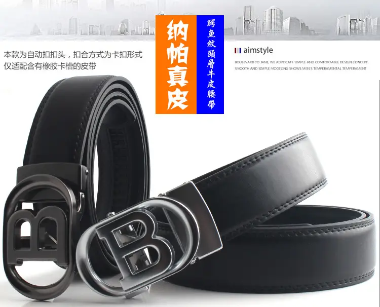 Men's Black Gold & Black Buckle Belt Automatic Closure β feature 7