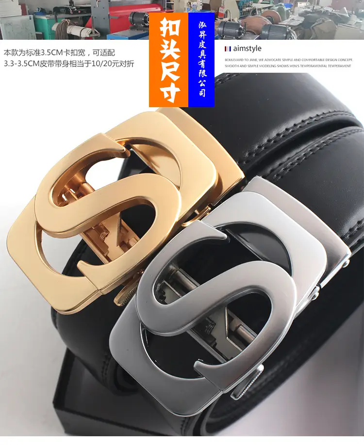 Men's Black Gold & Black Buckle Belt Automatic Closure β feature 8