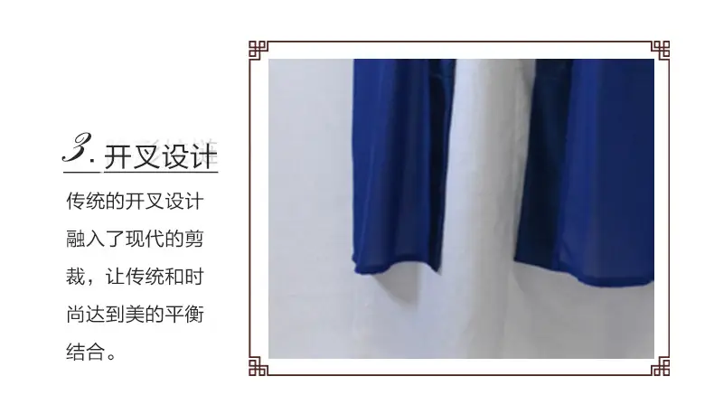 Ancient Tang Suit Men's Han Style Scholar Costume — feature 13