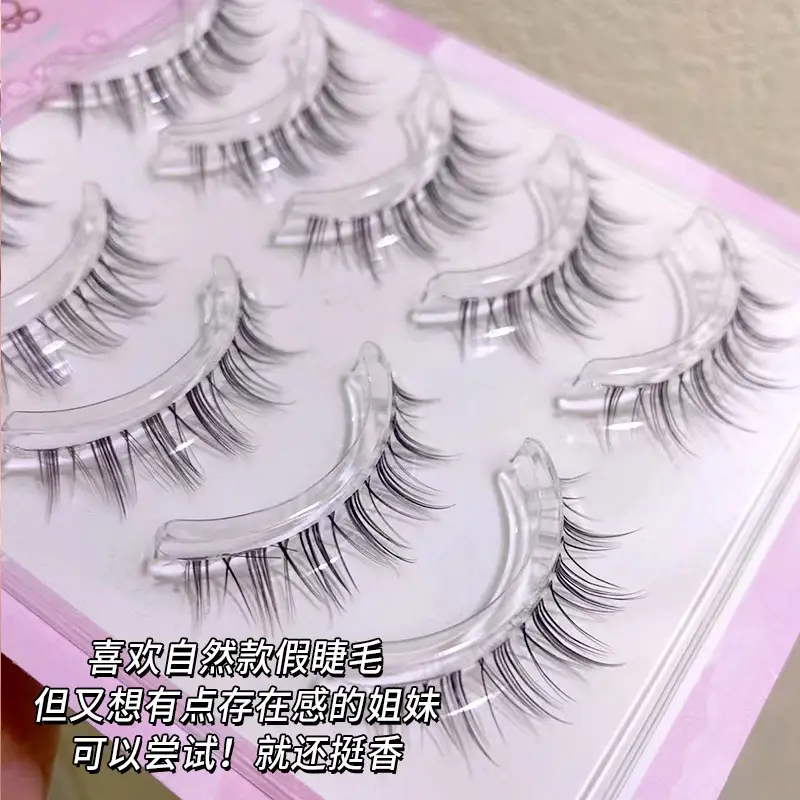 Cute Transparent Elf Eyelashes for Natural Look - Image 4