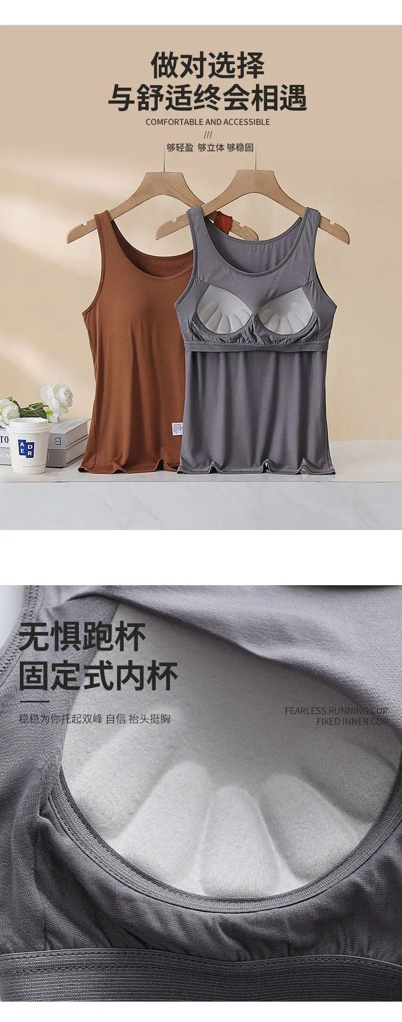 Women's Grey Cotton One-Piece Bra Vest Underwear — feature 2