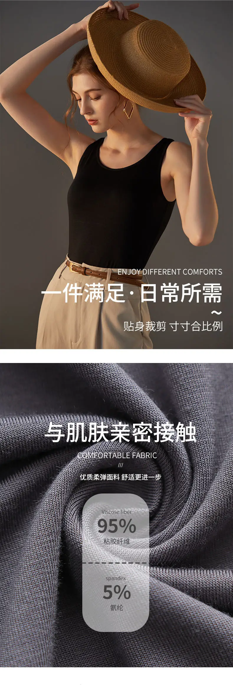 Women's Grey Cotton One-Piece Bra Vest Underwear — feature 3