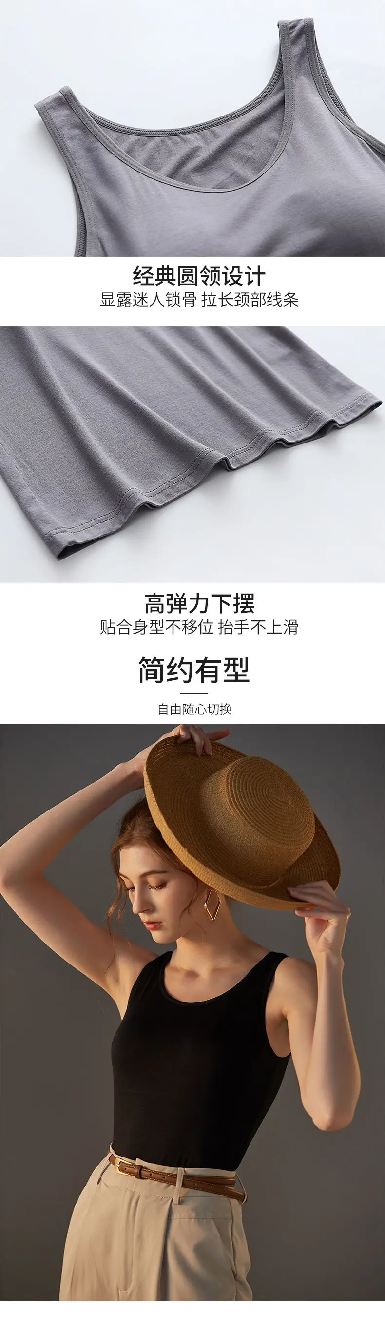 Women's Grey Cotton One-Piece Bra Vest Underwear — feature 5