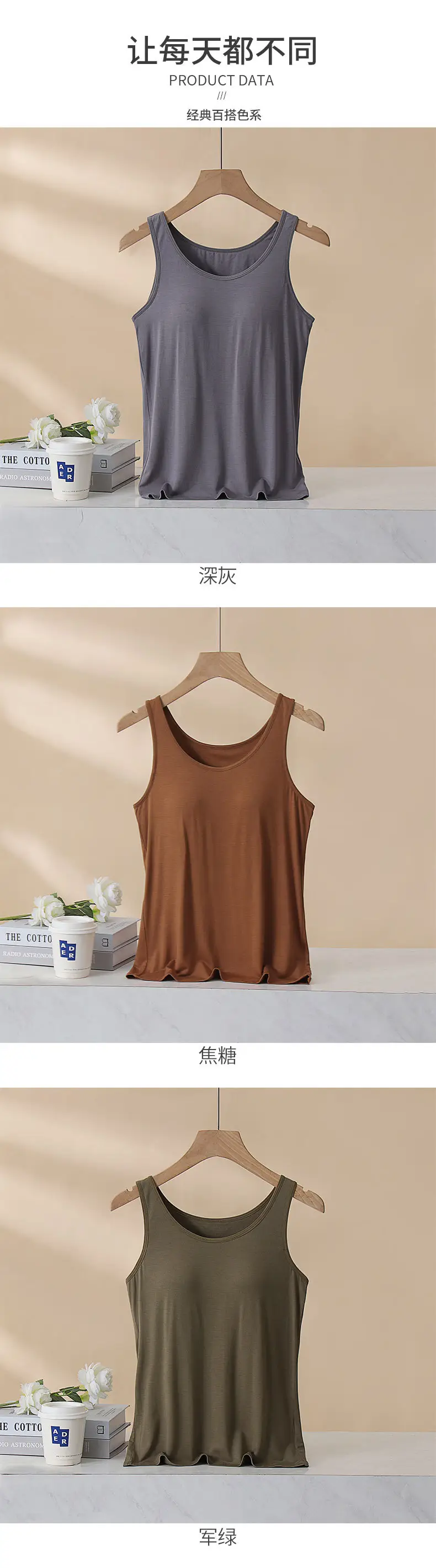 Women's Grey Cotton One-Piece Bra Vest Underwear — feature 8