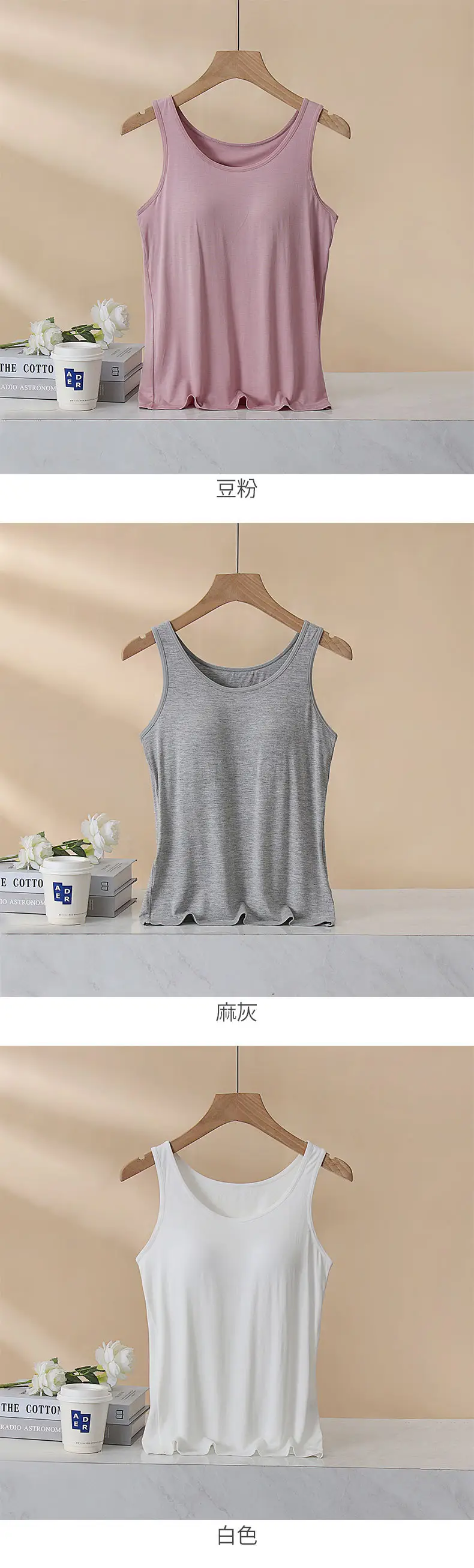 Women's Grey Cotton One-Piece Bra Vest Underwear — feature 9