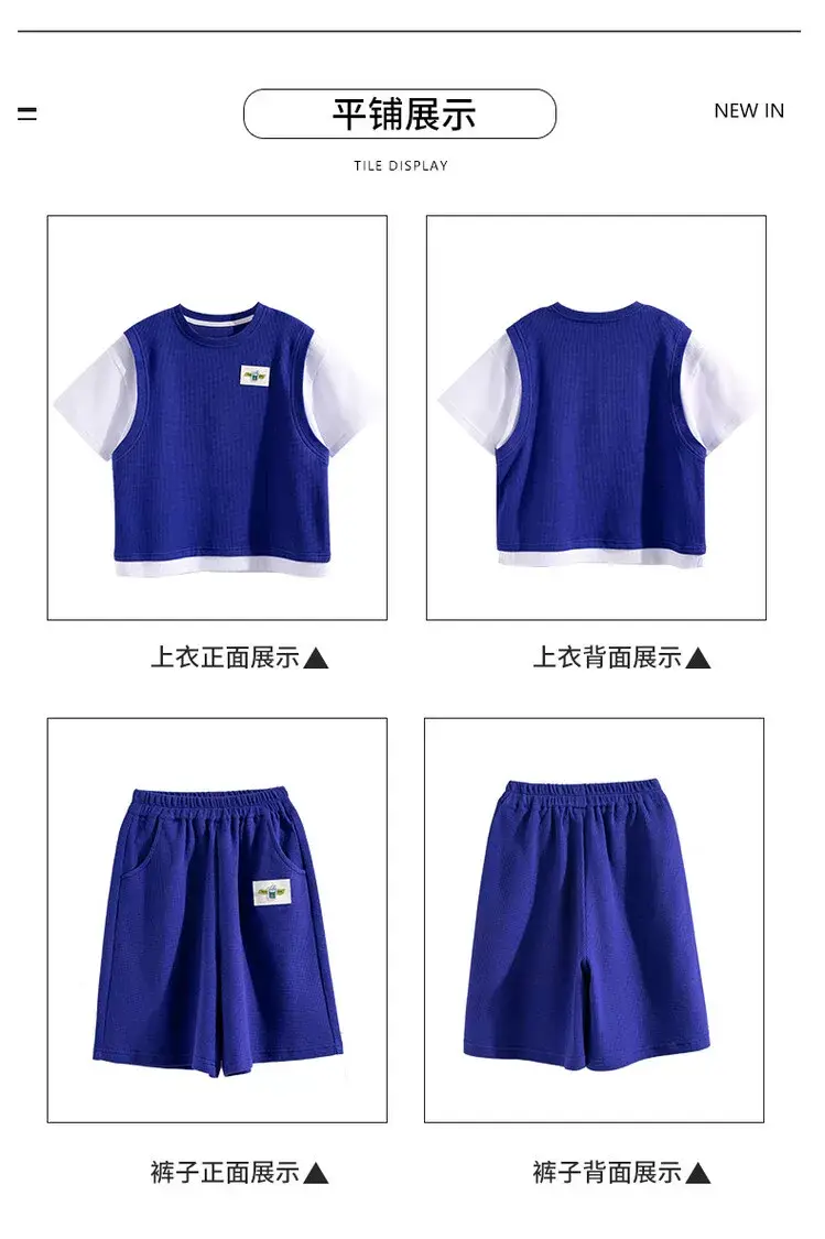 Boys Orange Waffle Shorts Suit 2025 Medium Large — feature 3