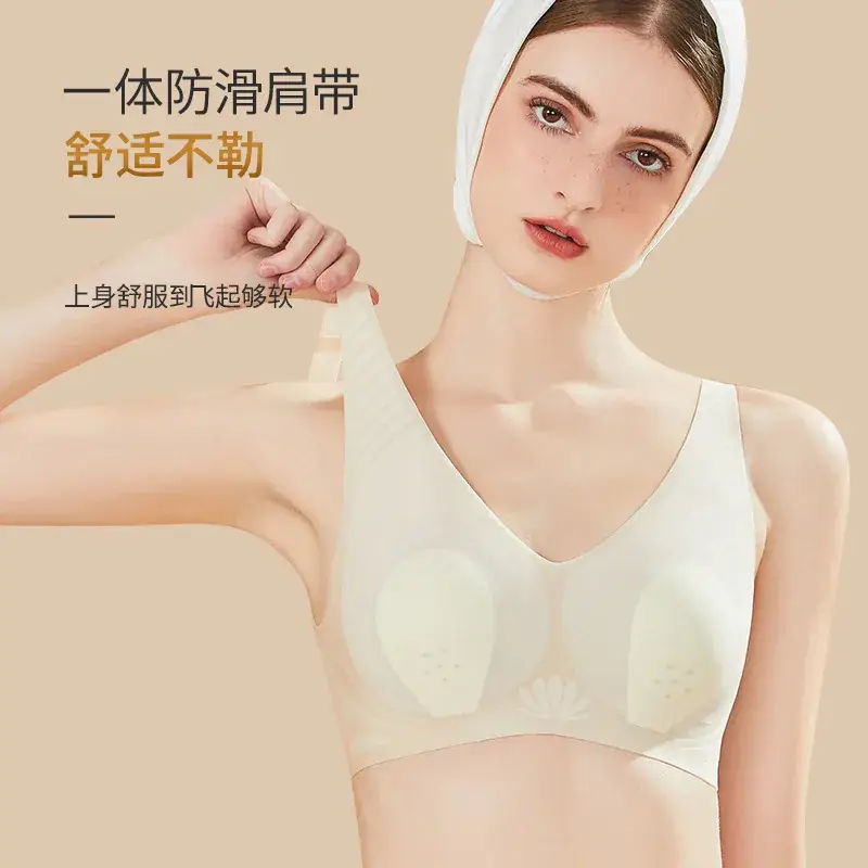 Rabbit Ear Bra Big Chest Small Underwear Summer Thin with Chest Pad No Mark Fixed Cup Soft Support No Steel Ring - Image 9
