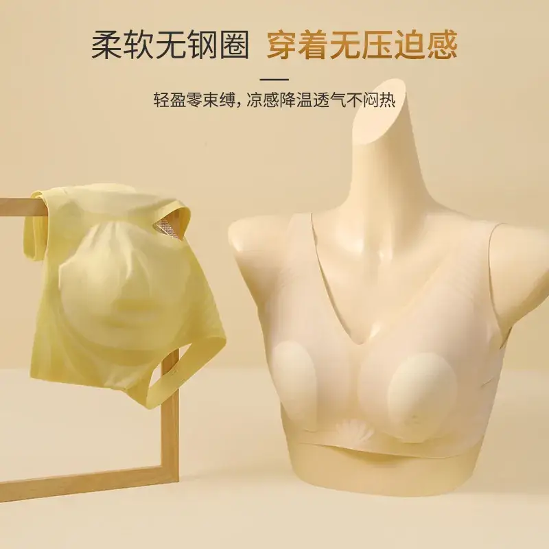Rabbit Ear Bra Big Chest Small Underwear Summer Thin with Chest Pad No Mark Fixed Cup Soft Support No Steel Ring - Image 11