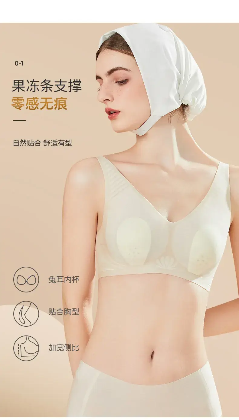 Rabbit Ear Bra Big Chest Small Underwear Summer Thin with Chest Pad No Mark Fixed Cup Soft Support No Steel Ring — feature 3
