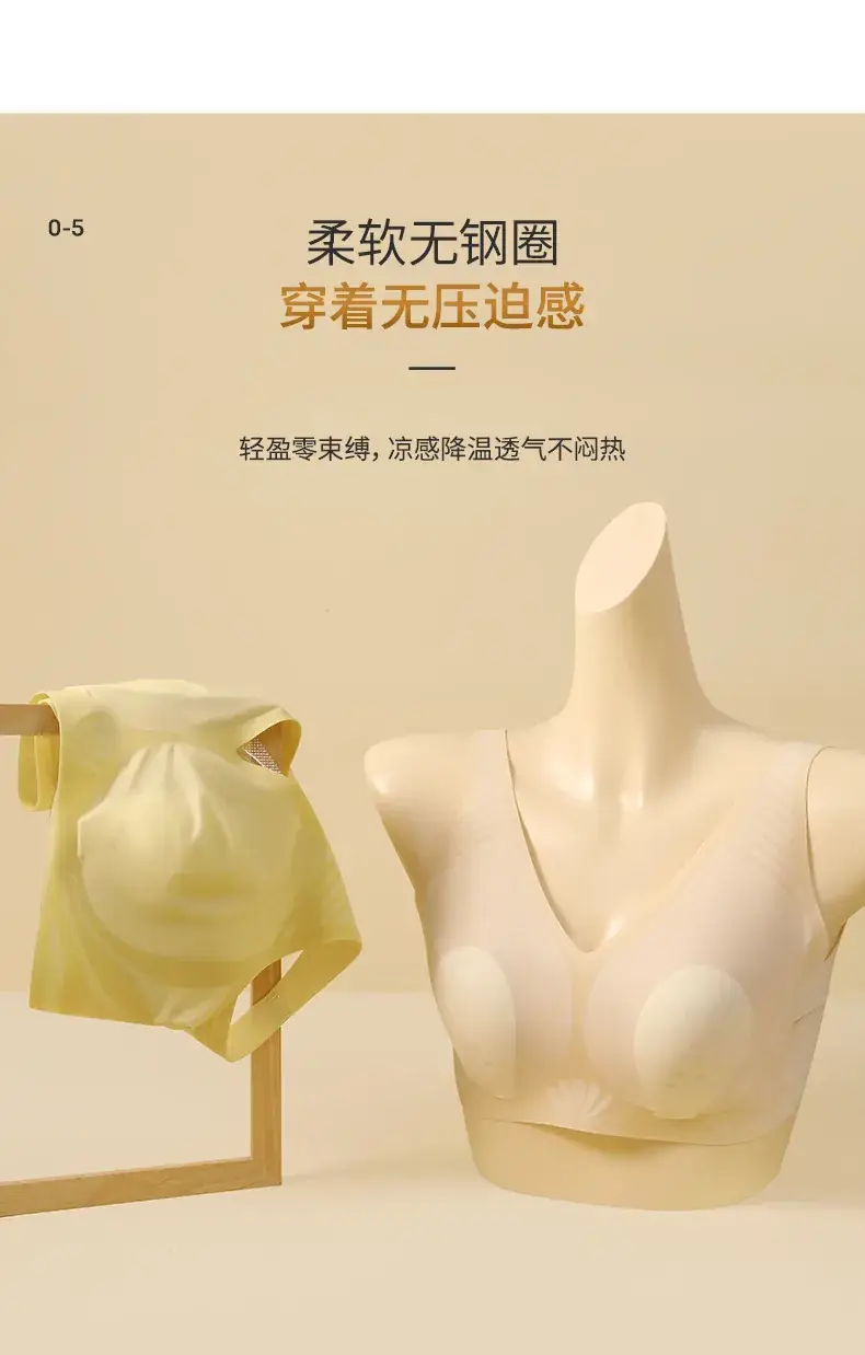 Rabbit Ear Bra Big Chest Small Underwear Summer Thin with Chest Pad No Mark Fixed Cup Soft Support No Steel Ring — feature 8