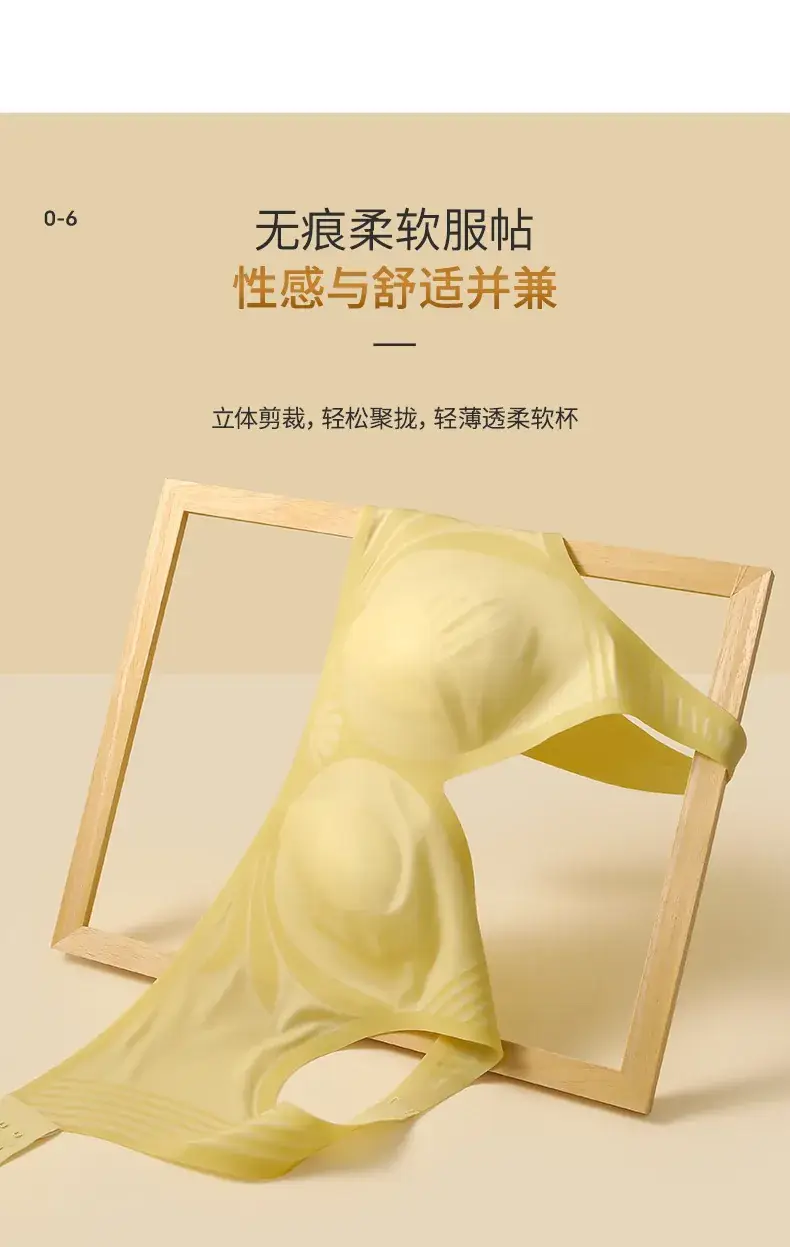 Rabbit Ear Bra Big Chest Small Underwear Summer Thin with Chest Pad No Mark Fixed Cup Soft Support No Steel Ring — feature 9