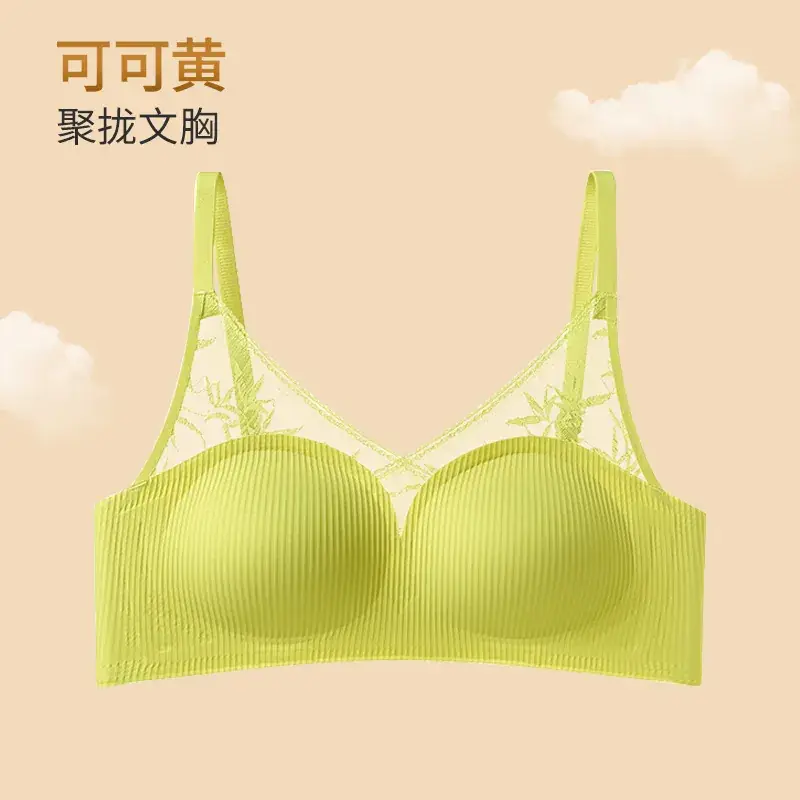 Rabbit Ear Bra Big Chest Small Underwear Summer Thin with Chest Pad No Mark Fixed Cup Soft Support No Steel Ring - Image 3