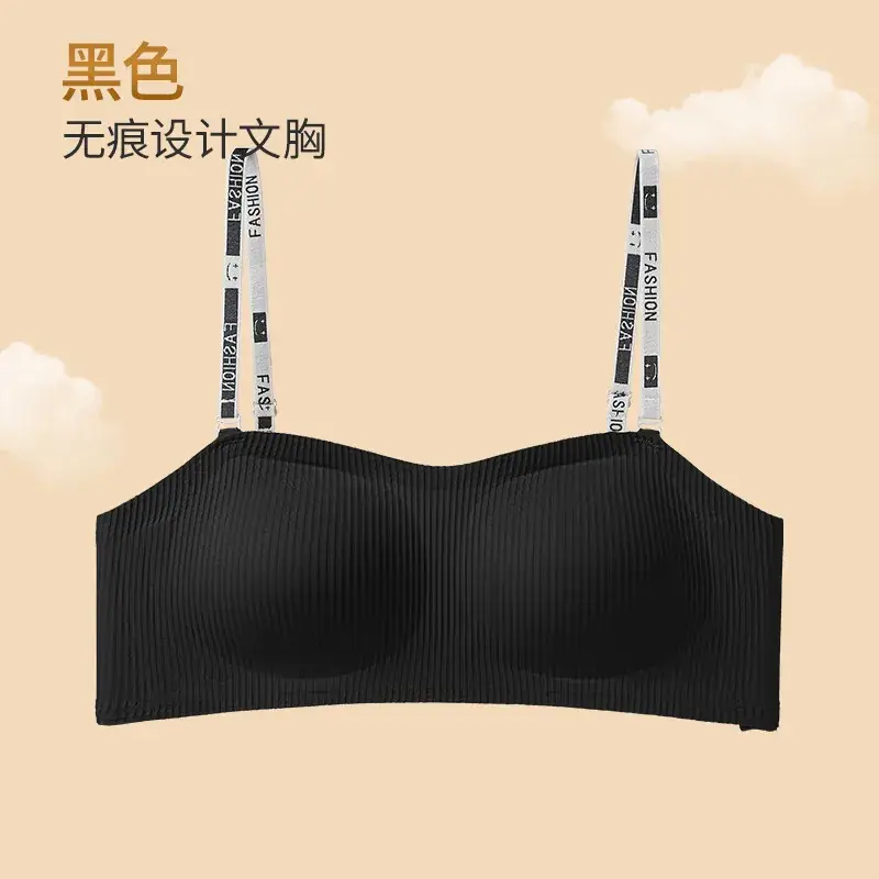 Rabbit Ear Bra Big Chest Small Underwear Summer Thin with Chest Pad No Mark Fixed Cup Soft Support No Steel Ring - Image 4
