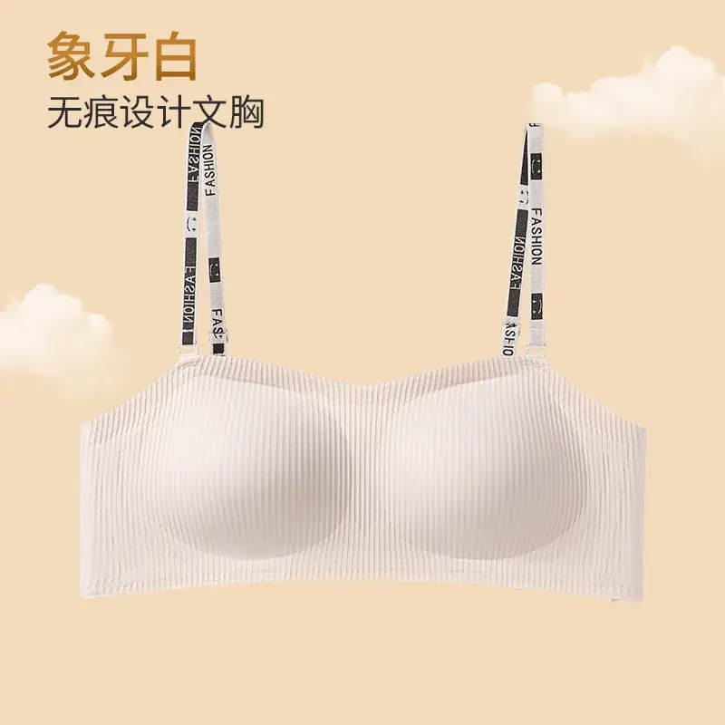 Rabbit Ear Bra Big Chest Small Underwear Summer Thin with Chest Pad No Mark Fixed Cup Soft Support No Steel Ring - Image 5
