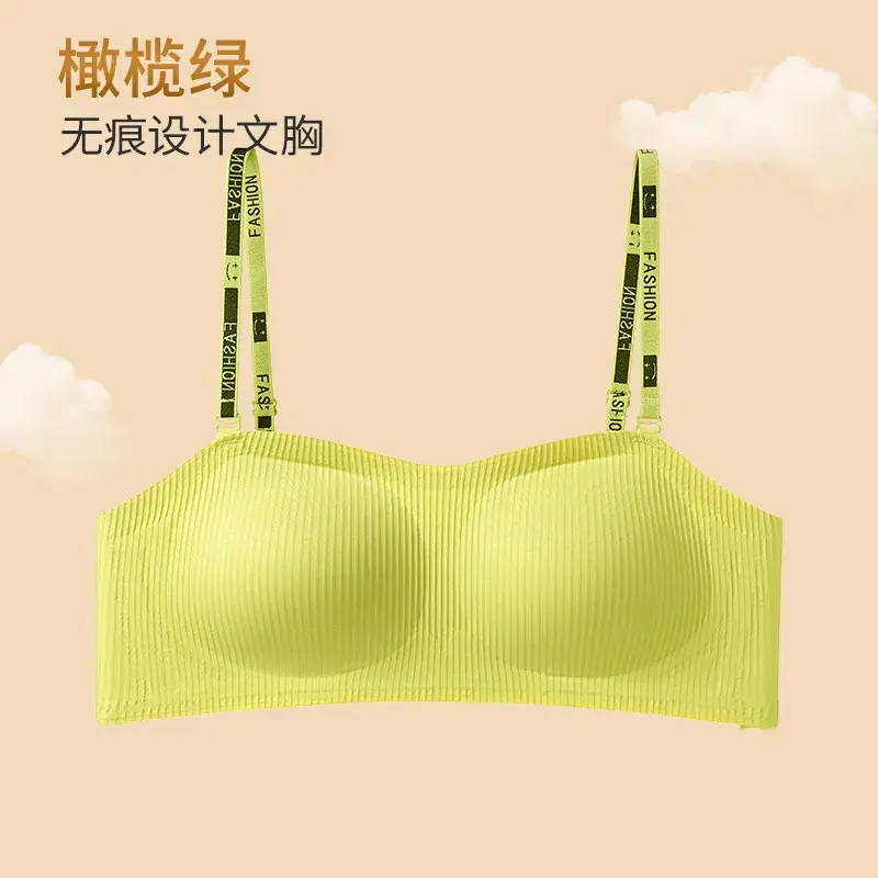 Rabbit Ear Bra Big Chest Small Underwear Summer Thin with Chest Pad No Mark Fixed Cup Soft Support No Steel Ring - Image 6