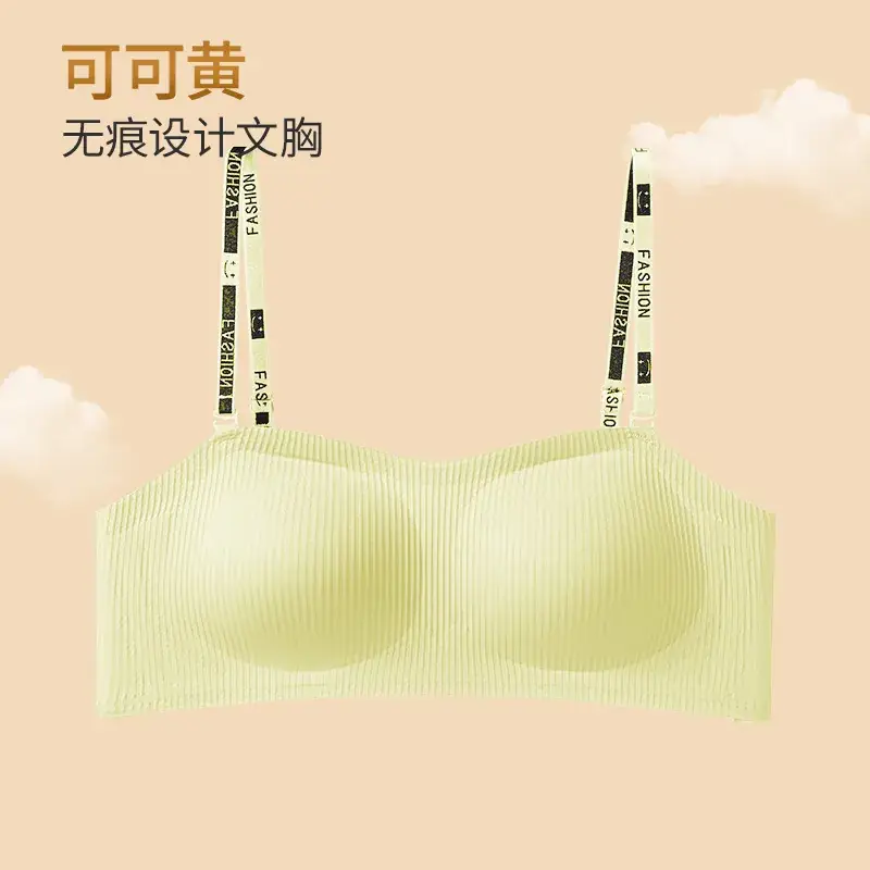 Rabbit Ear Bra Big Chest Small Underwear Summer Thin with Chest Pad No Mark Fixed Cup Soft Support No Steel Ring - Image 7