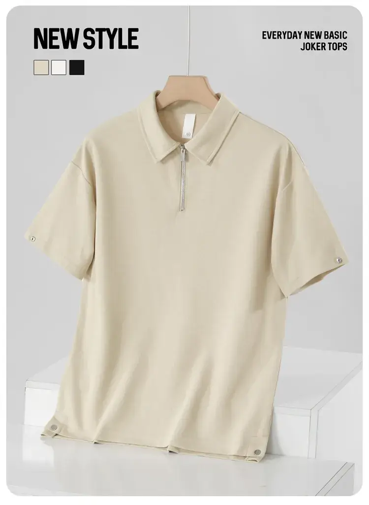 Men's Beige Zipper Polo Shirt Short Sleeve — feature 1