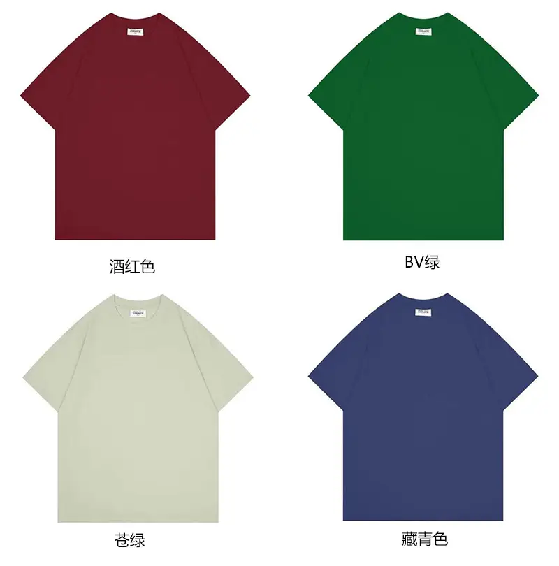 Men Women Summer Cotton Crewneck T-Shirt Light Green — feature 11
