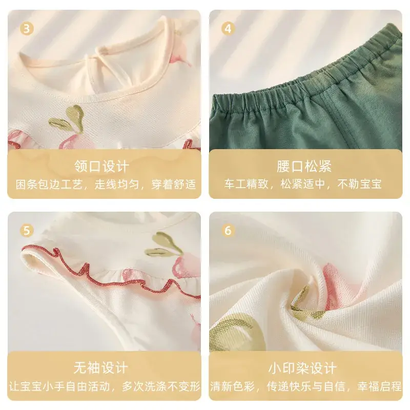 Girls Western Puffy Skirt Princess Dress Summer 2023 - Image 4