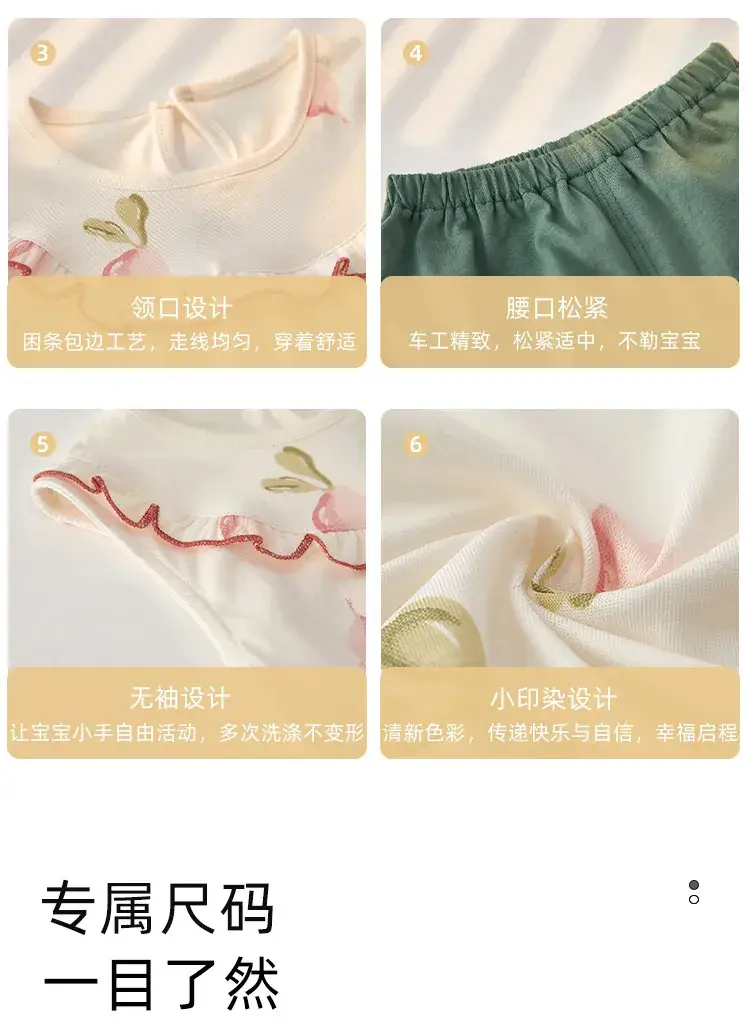 Girls Western Puffy Skirt Princess Dress Summer 2023 — feature 10