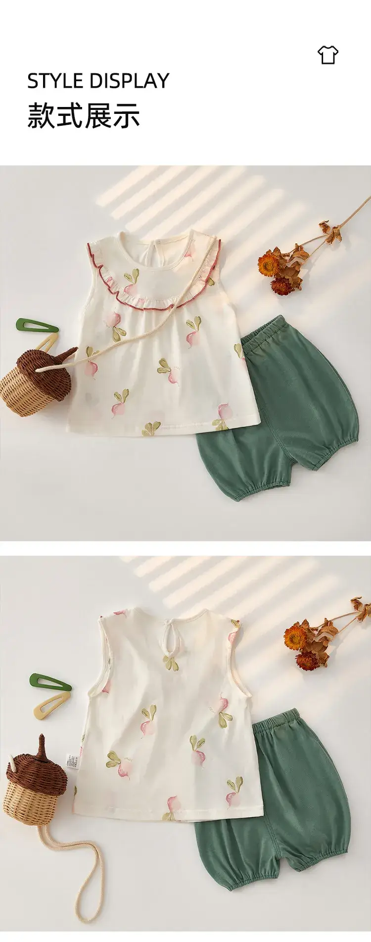 Girls Western Puffy Skirt Princess Dress Summer 2023 — feature 8