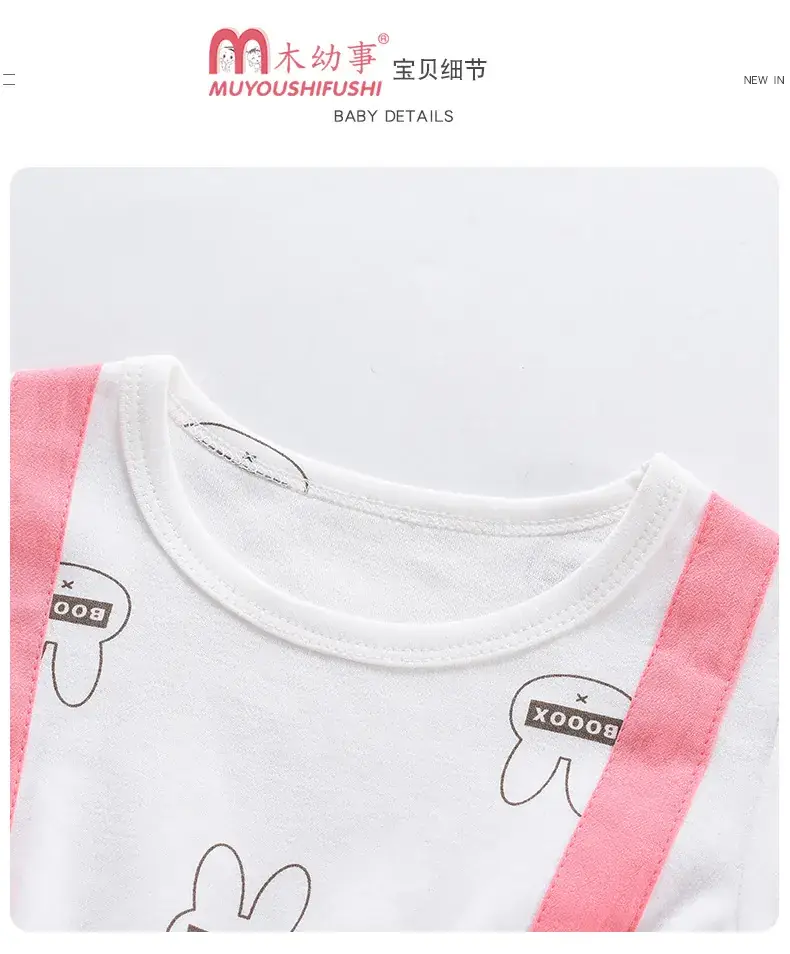 Girls' Pink Strap Dress Pure Cotton Summer New Arrival — feature 12