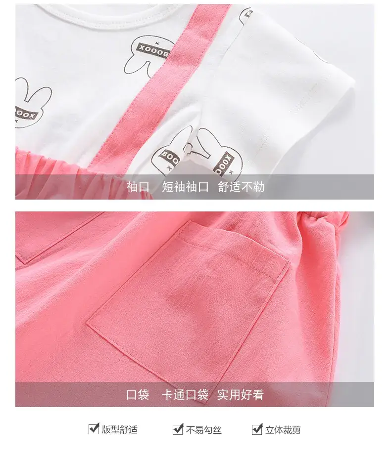 Girls' Pink Strap Dress Pure Cotton Summer New Arrival — feature 6