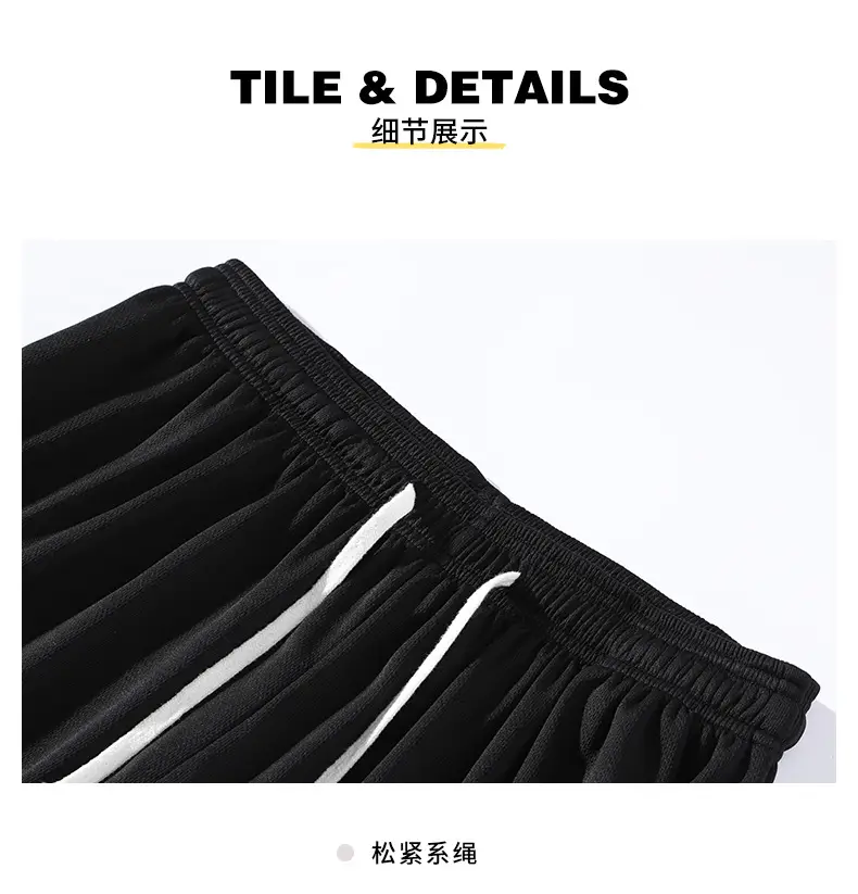 Men's White Black Striped Basketball Shorts — feature 11