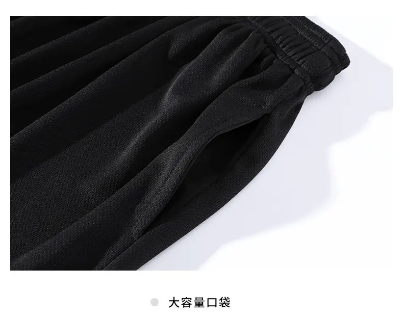 Men's White Black Striped Basketball Shorts — feature 12