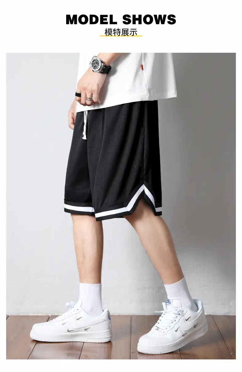 Men's White Black Striped Basketball Shorts — feature 2