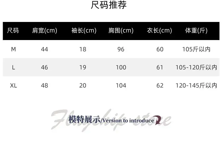 Women Striped Cotton T-Shirt Short Sleeve Loose Fit — feature 13