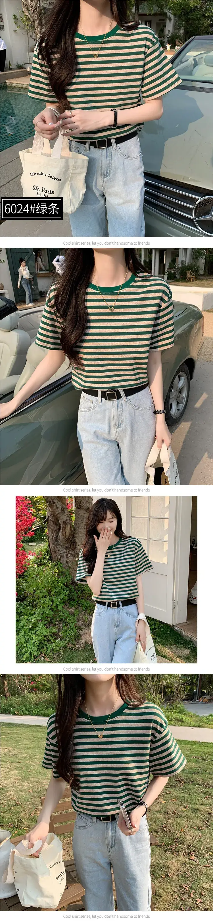 Women Striped Cotton T-Shirt Short Sleeve Loose Fit — feature 14