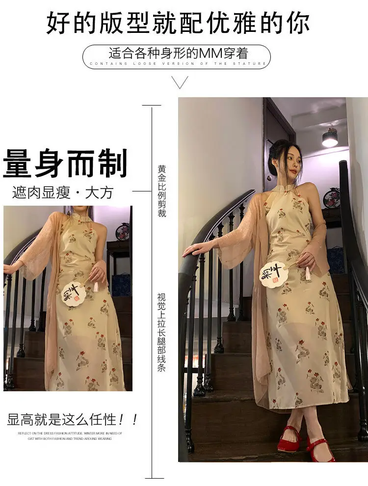 Plus Size Chubby Girls New Chinese Cheongsam Dress 2023 Spring — feature 5