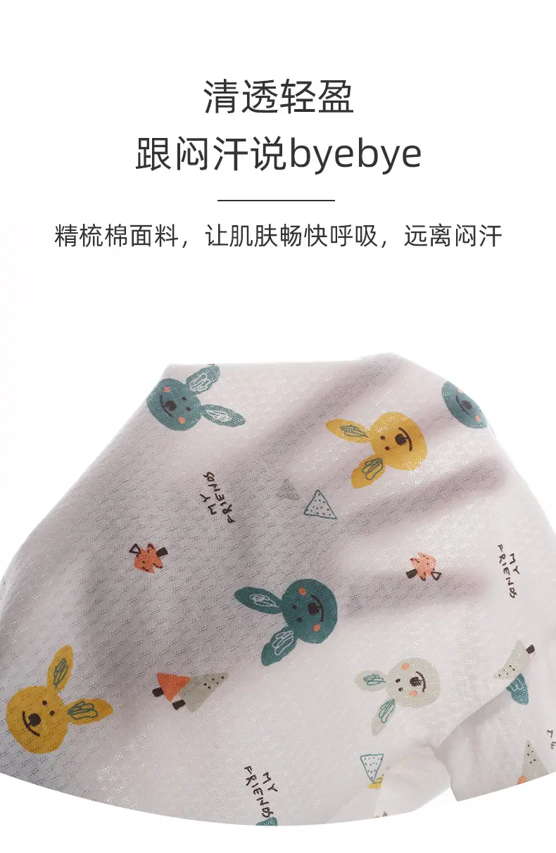 Baby T-Shirt Summer Thin Half Sleeve Girls Boys — feature 30
