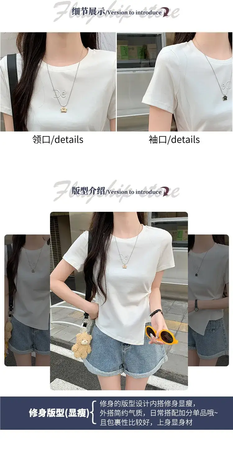 Women Cotton T-Shirt Short Sleeve Summer 2025 — feature 12