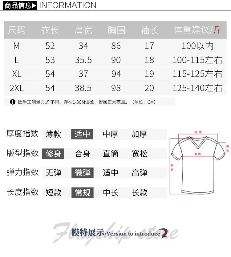 Women Cotton T-Shirt Short Sleeve Summer 2025 — feature 13