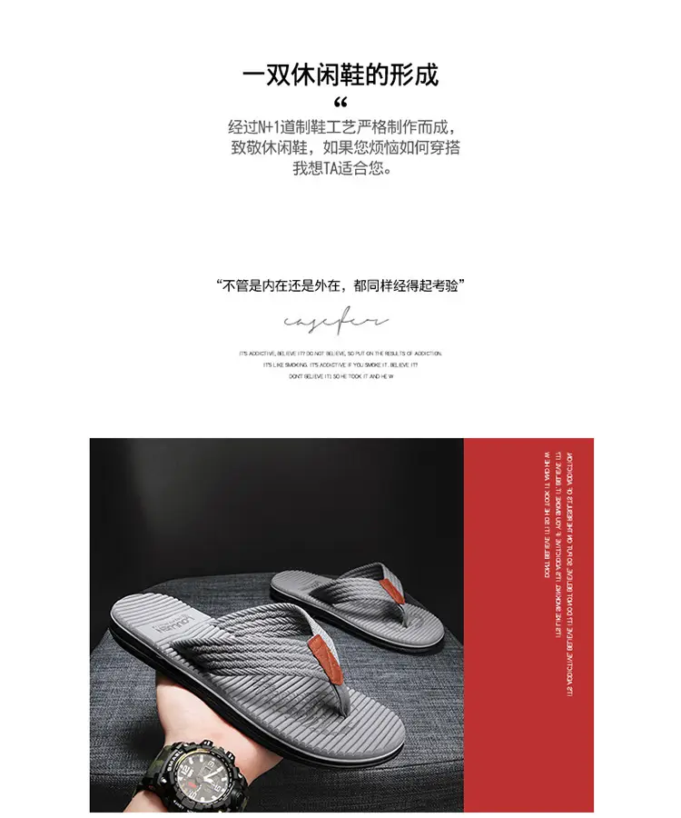 Men's Brown Leather Flip Flops Summer Casual Shoes — feature 2