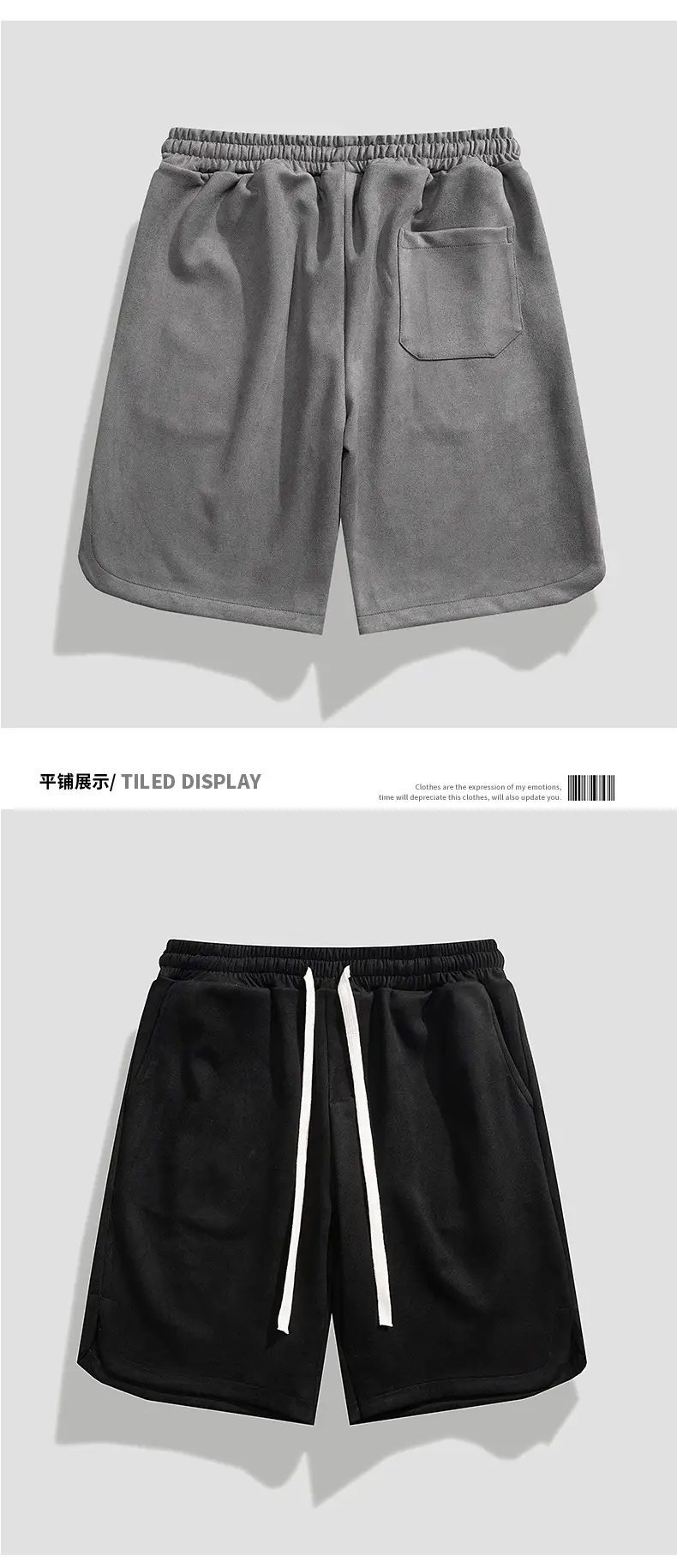 Men Drawstring Sports Shorts Gray Loose Summer Casual — feature 5