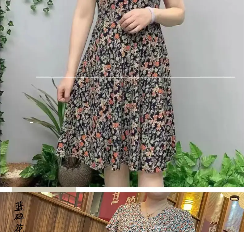 Women's Navy Printed Midi Dress Loose Fit Summer Wear — feature 11