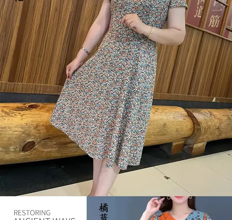 Women's Navy Printed Midi Dress Loose Fit Summer Wear — feature 12