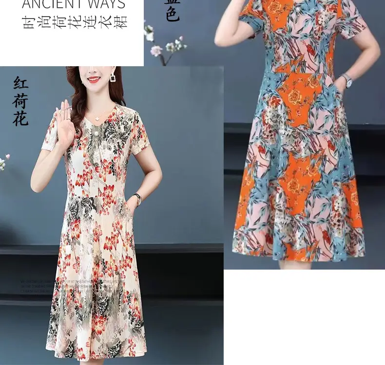 Women's Navy Printed Midi Dress Loose Fit Summer Wear — feature 13