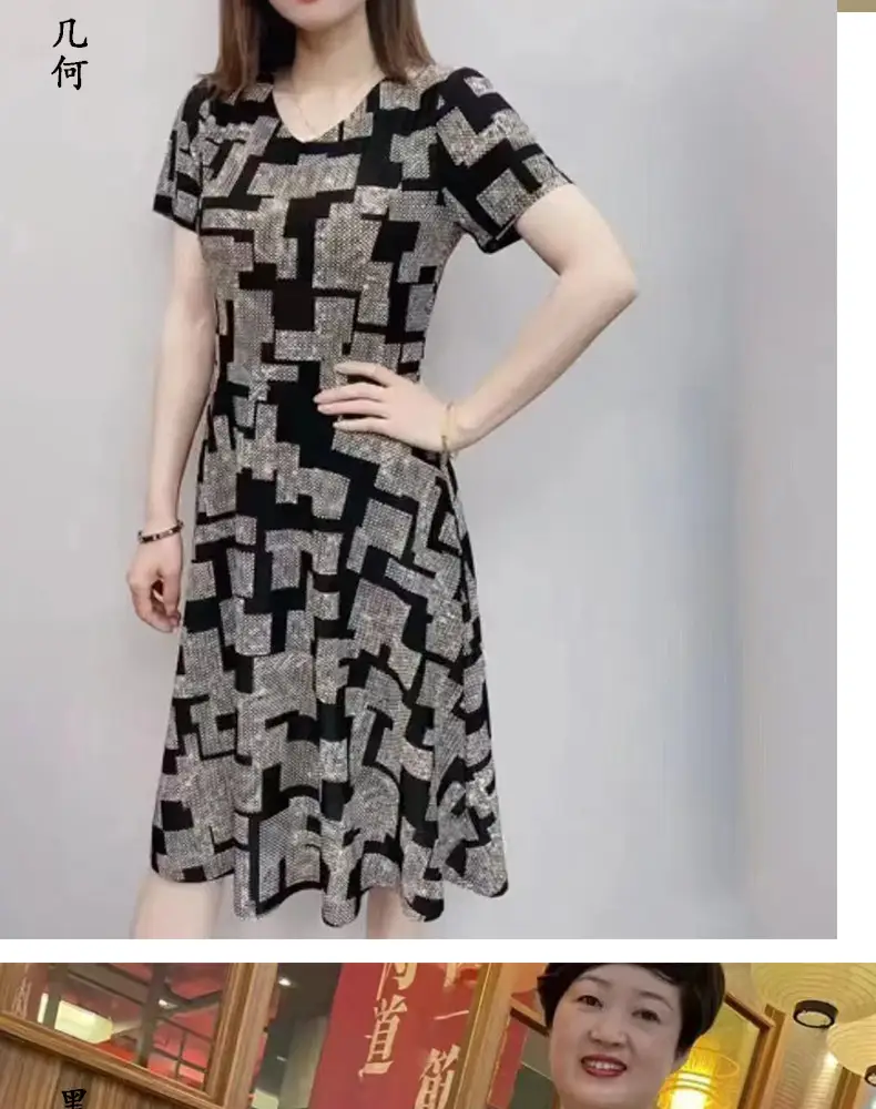 Women's Navy Printed Midi Dress Loose Fit Summer Wear — feature 15