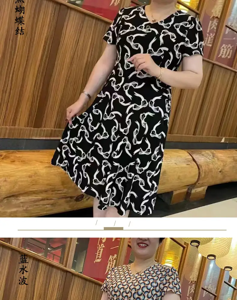 Women's Navy Printed Midi Dress Loose Fit Summer Wear — feature 16