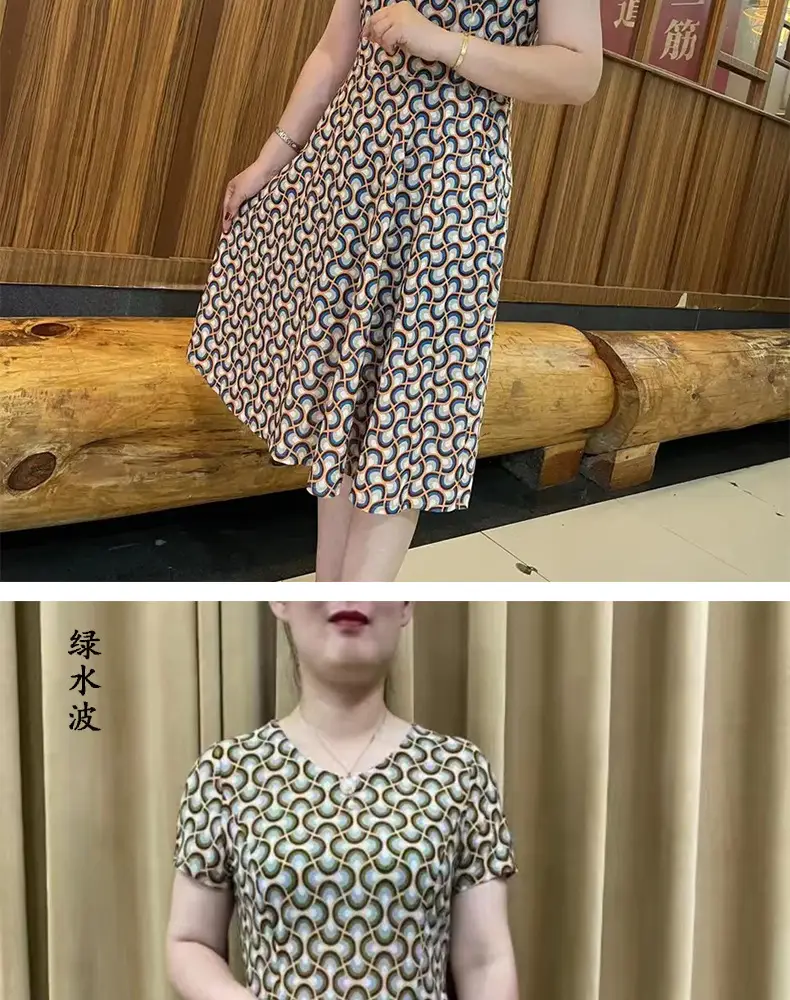 Women's Navy Printed Midi Dress Loose Fit Summer Wear — feature 17