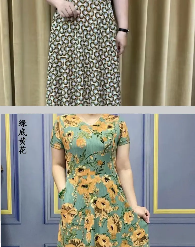 Women's Navy Printed Midi Dress Loose Fit Summer Wear — feature 18