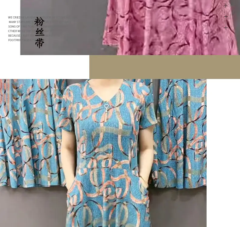 Women's Navy Printed Midi Dress Loose Fit Summer Wear — feature 3
