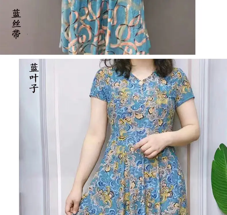 Women's Navy Printed Midi Dress Loose Fit Summer Wear — feature 4