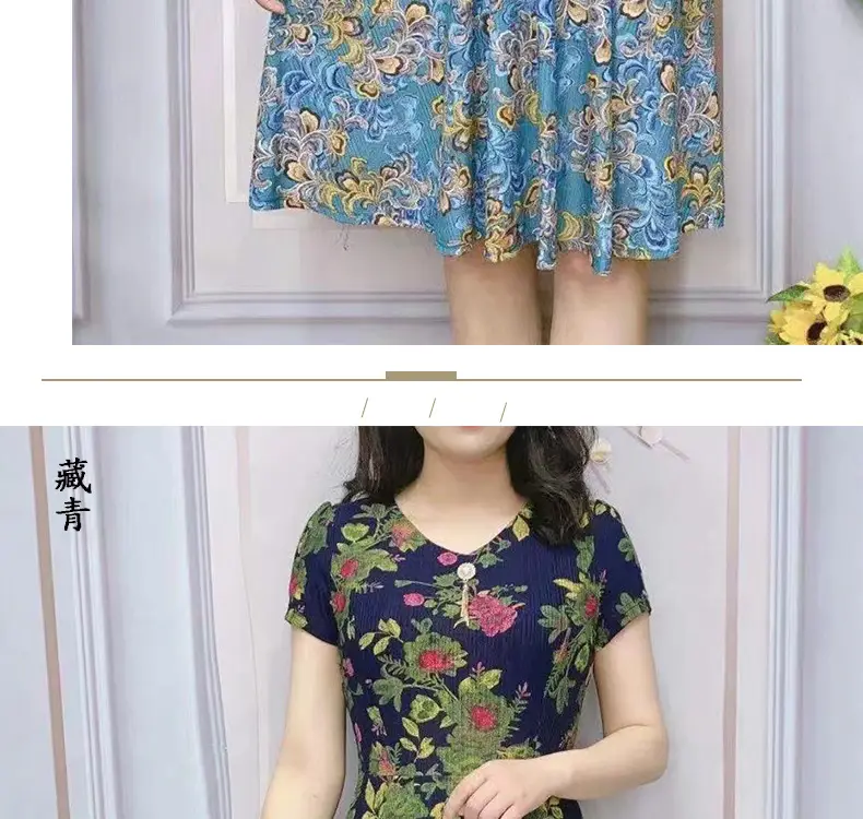 Women's Navy Printed Midi Dress Loose Fit Summer Wear — feature 5