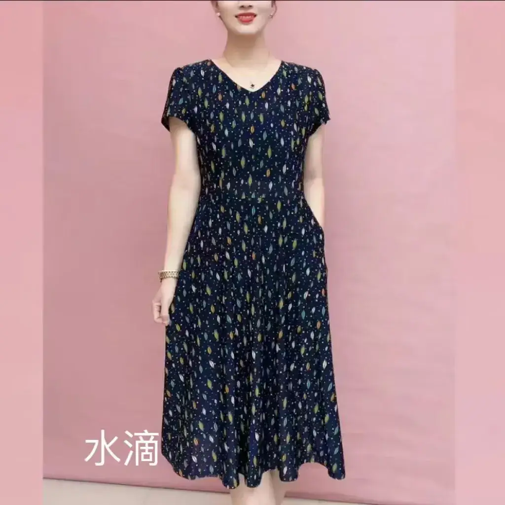 Women's Navy Printed Midi Dress Loose Fit Summer Wear