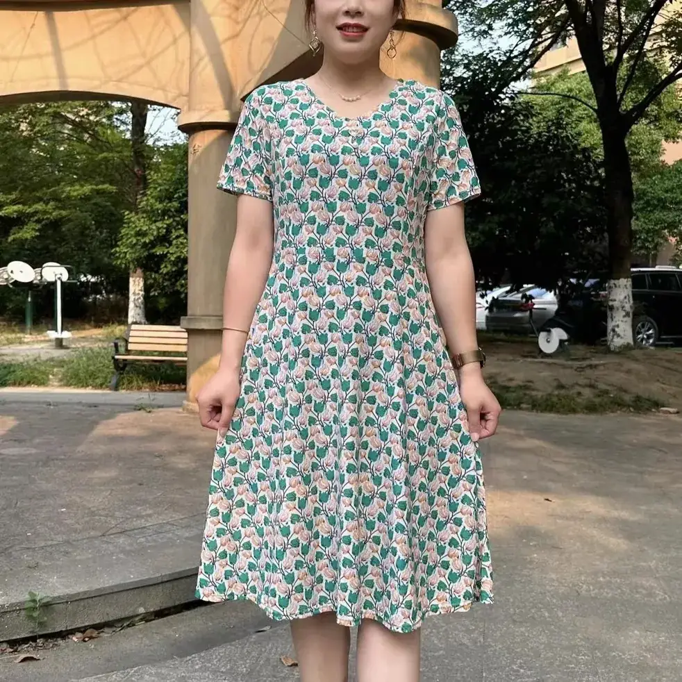Green Cherry